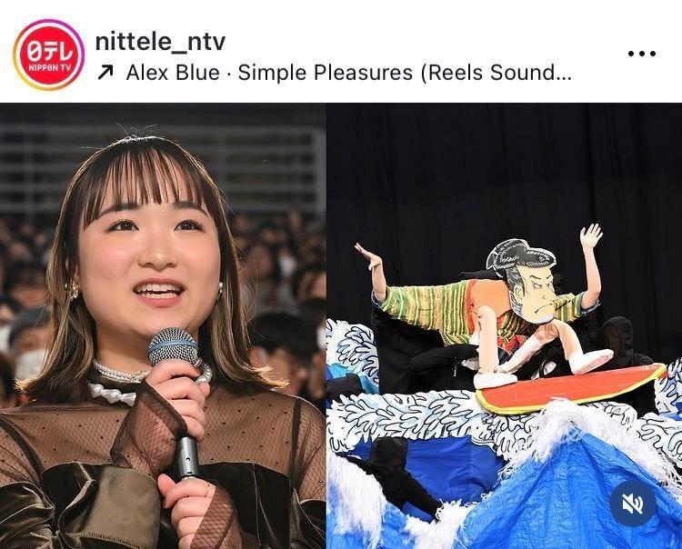 　日テレ公式インスタグラム＠ｎｉｔｔｅｌｅ＿ｎｔｖより