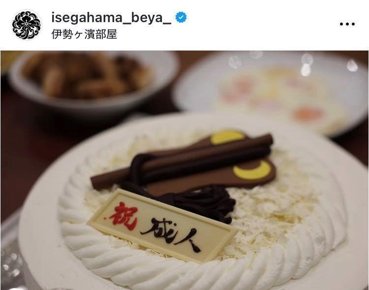 　伊勢ケ浜部屋後援会インスタグラム＠ｉｓｅｇａｈａｍａ＿ｂｅｙａ＿より