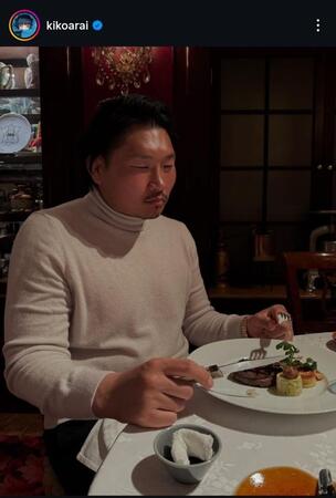 新井貴子インスタグラム＠ｋｉｋｏａｒａｉから