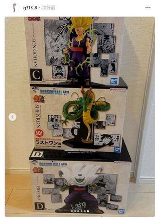 　中島ひとみのインスタグラム（ｇ７１３＿８）より