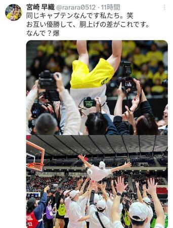 　宮崎早織のＸ（＠ｒａｒａｒａ０５１２）より