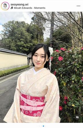 ウィ・ソヨンのインスタグラム＠ｓｅｏｙｅｏｎｇ．ｗｉより