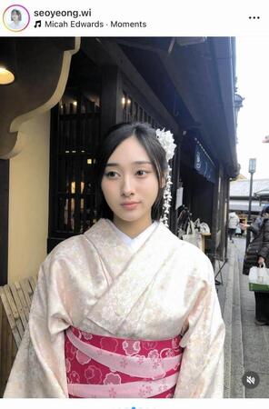 ウィ・ソヨンのインスタグラム＠ｓｅｏｙｅｏｎｇ．ｗｉより