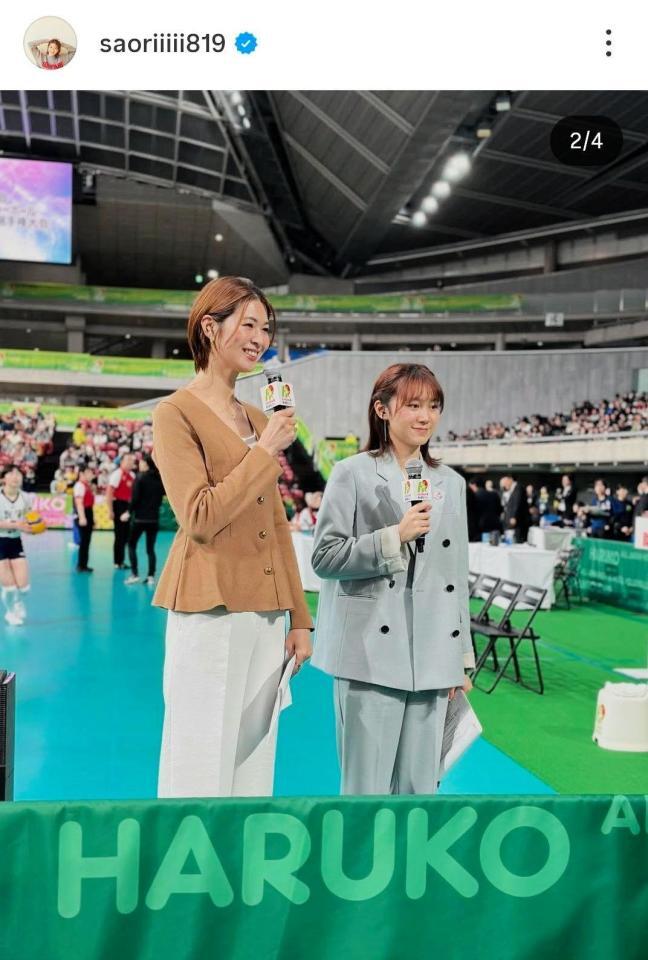 木村沙織さんのインスタグラム（＠ｓａｏｒｉｉｉｉｉ８１９）から