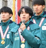 青学大時代の太田蒼生。薬指には指輪が光る＝２５年１月