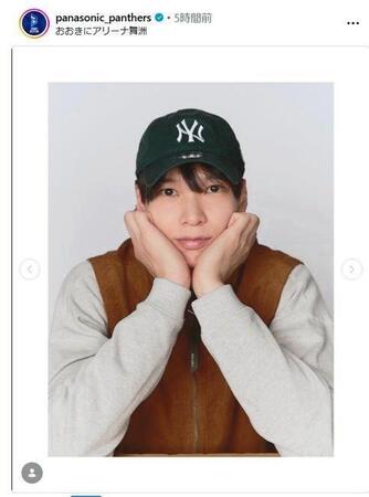 　私服姿の山内。大阪ブルテオンの公式インスタグラム（ｐａｎａｓｏｎｉｃ＿ｐａｎｔｈｅｒｓ）より 