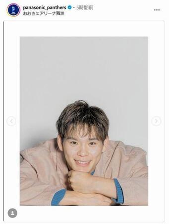 　私服姿の西田。大阪ブルテオンの公式インスタグラム（ｐａｎａｓｏｎｉｃ＿ｐａｎｔｈｅｒｓ）より