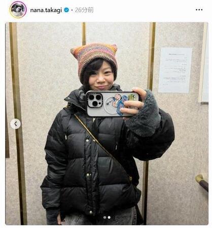 　高木菜那のインスタグラム（ｎａｎａ．ｔａｋａｇｉ）より