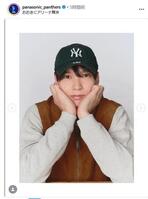 　私服姿の山内。大阪ブルテオンの公式インスタグラム（ｐａｎａｓｏｎｉｃ＿ｐａｎｔｈｅｒｓ）より 