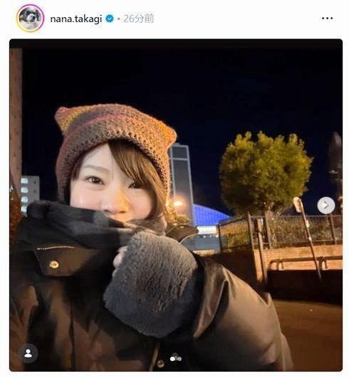　高木菜那のインスタグラム（ｎａｎａ．ｔａｋａｇｉ）より 