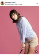 狩野舞子さんのインスタグラム＠ｋａｎｏｃｈａｎ７１５より