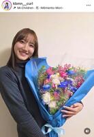 小林未奈インスタグラム（ｋｂｍｎ＿＿ｃｕｒｌ）より