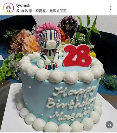 　豊田将樹のインスタグラム（ｔｙｄｍｓｋ）より