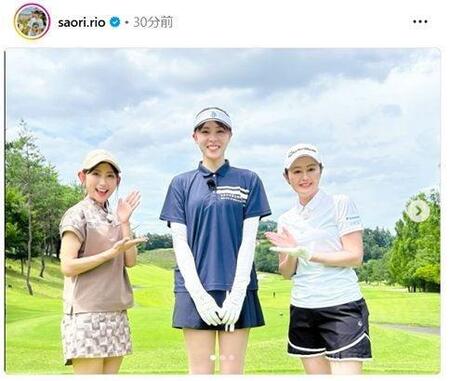 　迫田さおりさんのインスタグラム（ｓａｏｒｉ．ｒｉｏ）より 