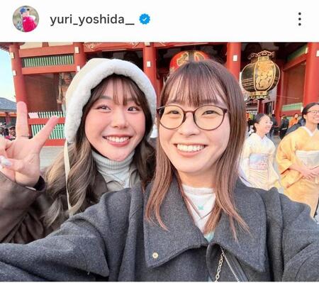 吉田優利のインスタグラム（＠ｙｕｒｉ＿ｙｏｓｈｉｄａ＿）から