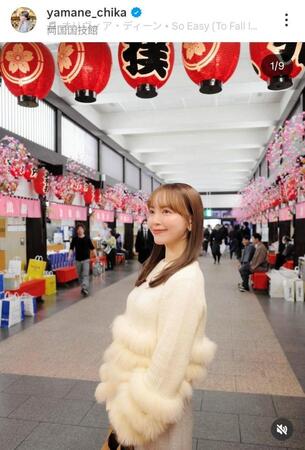 山根千佳のインスタグラム（＠ｙａｍａｎｅ＿ｃｈｉｋａ）から