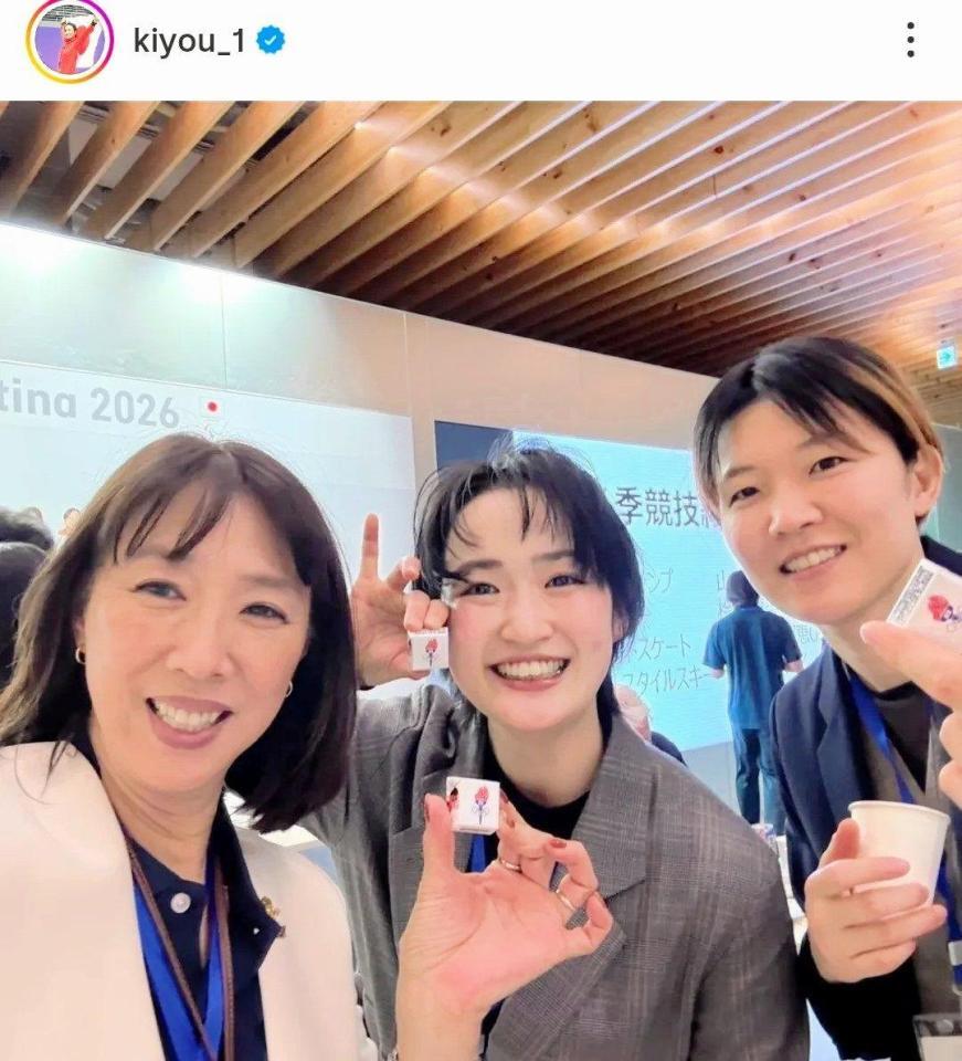 　清水希容さんのインスタグラム（ｋｉｙｏｕ＿１）より