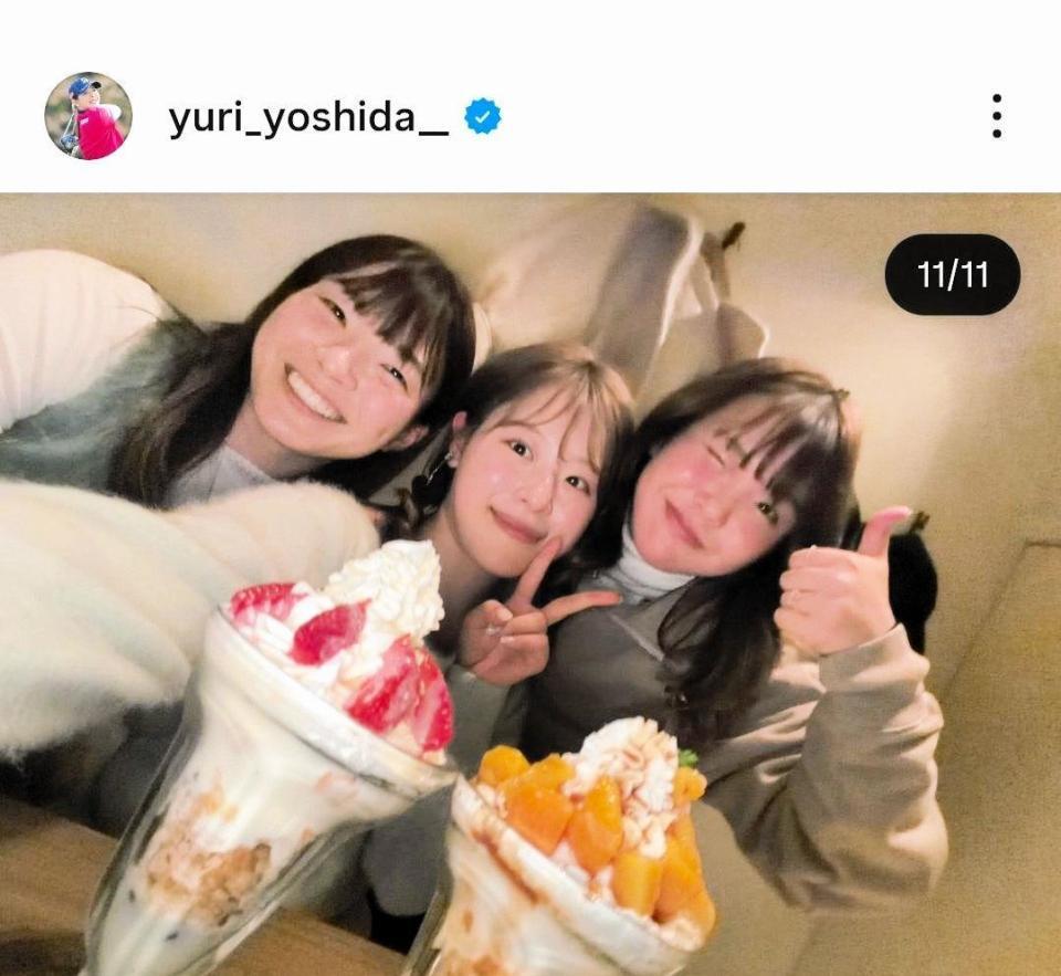 吉田優利のインスタグラム（＠ｙｕｒｉ＿ｙｏｓｈｉｄａ＿）から