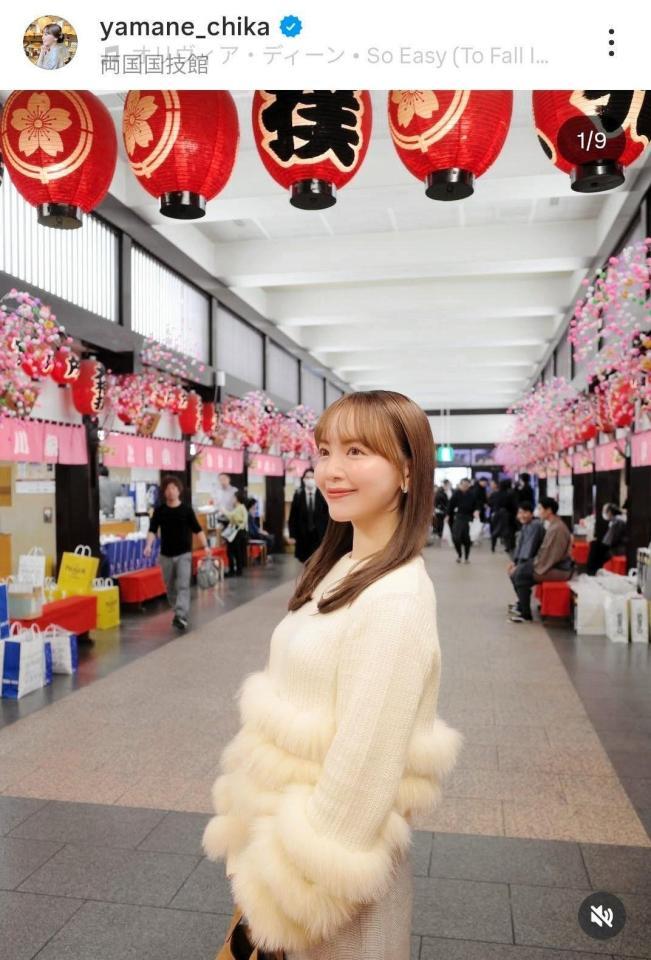 山根千佳のインスタグラム（＠ｙａｍａｎｅ＿ｃｈｉｋａ）から