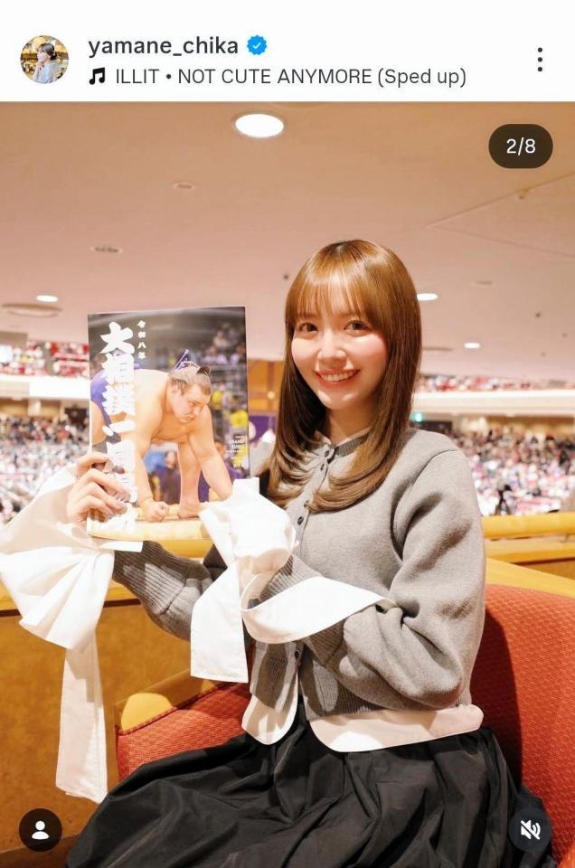 山根千佳のＸ（＠ｙａｍａｎｅ＿ｃｈｉｋａ）から