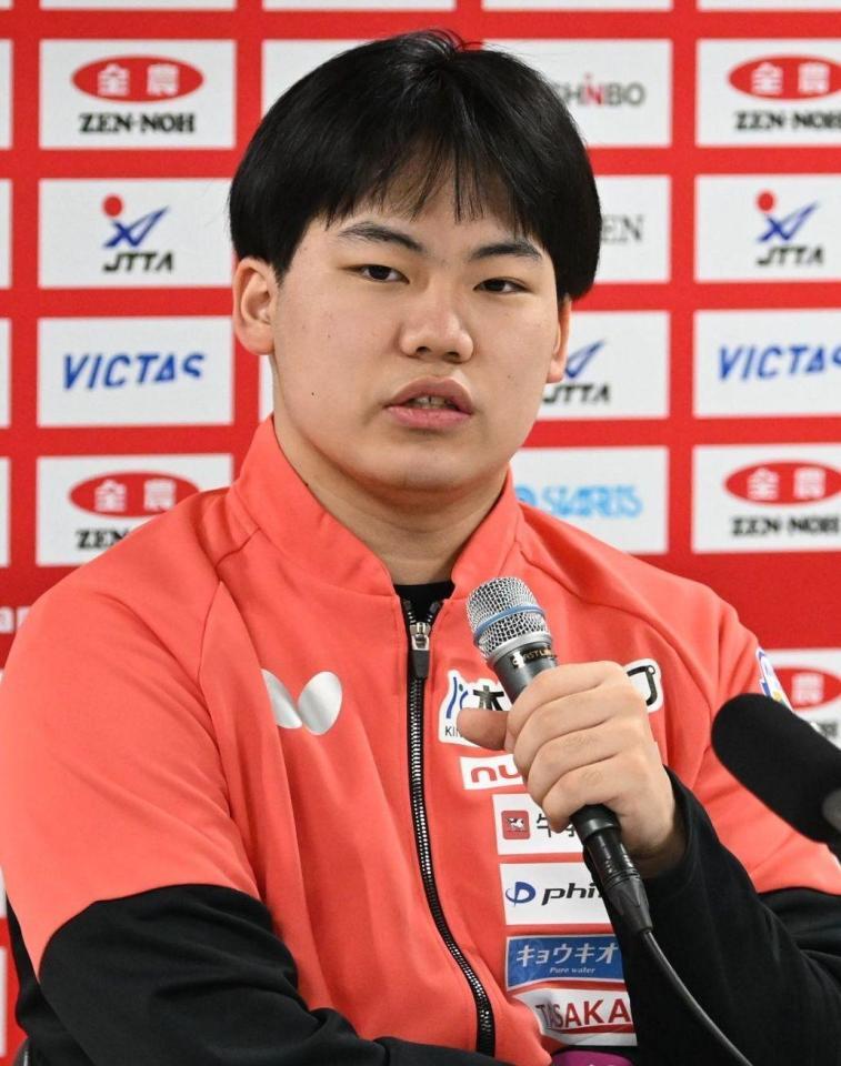 会見する松島輝空