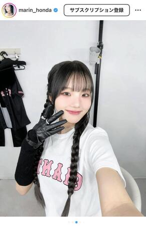 本田真凜のインスタ＠ｍａｒｉｎ＿ｈｏｎｄａより