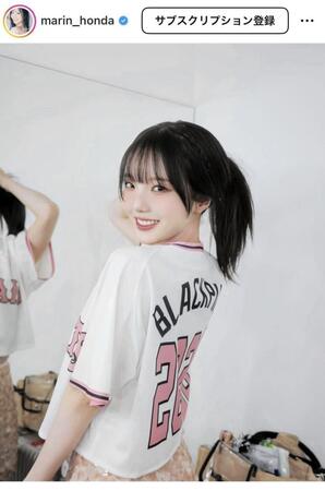 本田真凜のインスタ＠ｍａｒｉｎ＿ｈｏｎｄａより