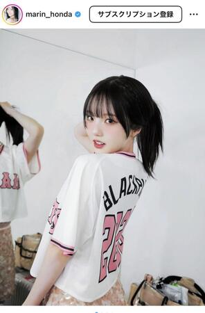 本田真凜のインスタ＠ｍａｒｉｎ＿ｈｏｎｄａより