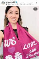 荒川静香さんのインスタグラム（＠ｓｈｉｚｕｋａ＿ａ２９）から