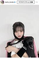本田真凜のインスタ＠ｍａｒｉｎ＿ｈｏｎｄａより