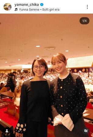 山根千佳のインスタグラム（＠ｙａｍａｎｅ＿ｃｈｉｋａ）から