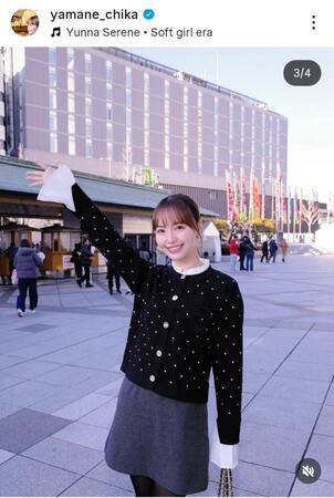 山根千佳のインスタグラム（＠ｙａｍａｎｅ＿ｃｈｉｋａ）から