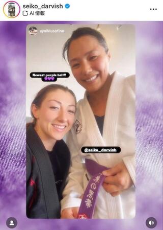 ダルビッシュ聖子さんインスタグラム（ｓｅｉｋｏ＿ｄａｒｖｉｓｈ）より