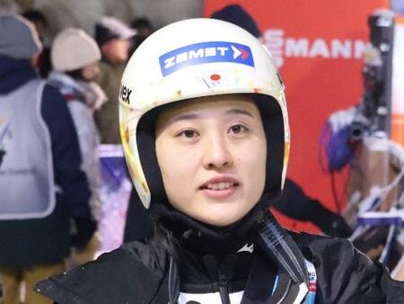 丸山希は無念４位　１本目２位も２本目伸ばせず　１３度目表彰台ならず　高梨１１位、勢藤１２位、伊藤１８位