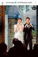 古賀紗理那さんのインスタグラム＠ｓａｒｉｎａ．ｋｏｇａより