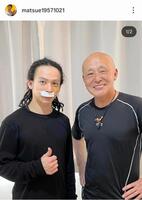 松栄勲氏のインスタグラム（＠ｍａｔｓｕｅ１９５７１０２１）から