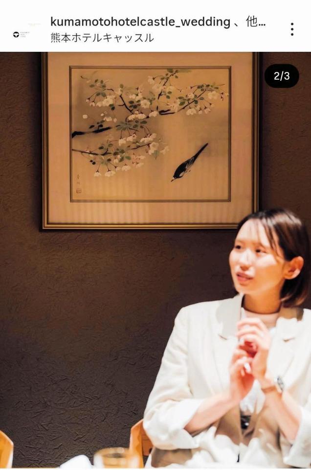 熊本ホテルキャッスルのインスタグラム＠ｋｕｍａｍｏｔｏｈｏｔｅｌｃａｓｔｌｅ＿ｏｆｆｉｃｉａｌより