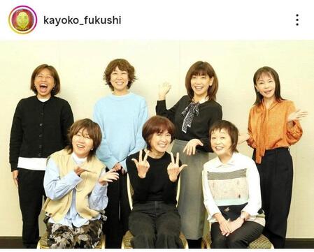 福士加代子さんのインスタグラム（ｋａｙｏｋｏ＿ｆｕｋｕｓｈｉ）より