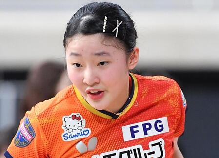 １７歳の張本美和が涙の初優勝　早田ひなとの３年連続決勝は死闘、逆転で制す　４連覇のジュニアと２冠達成
