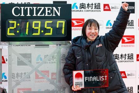 矢田が初マラソン日本最高、４位　大阪国際女子、ＭＧＣ出場権獲得