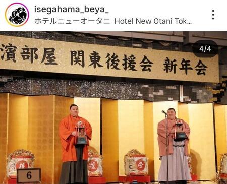 伊勢ケ浜部屋後援会のインスタグラム（＠ｉｓｅｇａｈａｍａ＿ｂｅｙａ＿）から