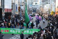 優勝パレードを青学大の選手ら