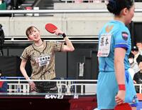 女子シングルス決勝、得点を決められ悔しさをにじませる早田ひな