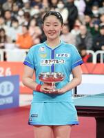 優勝した張本美和（撮影・石井剣太郎）