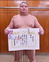 序の口で優勝した旭富士（撮影・開出牧）