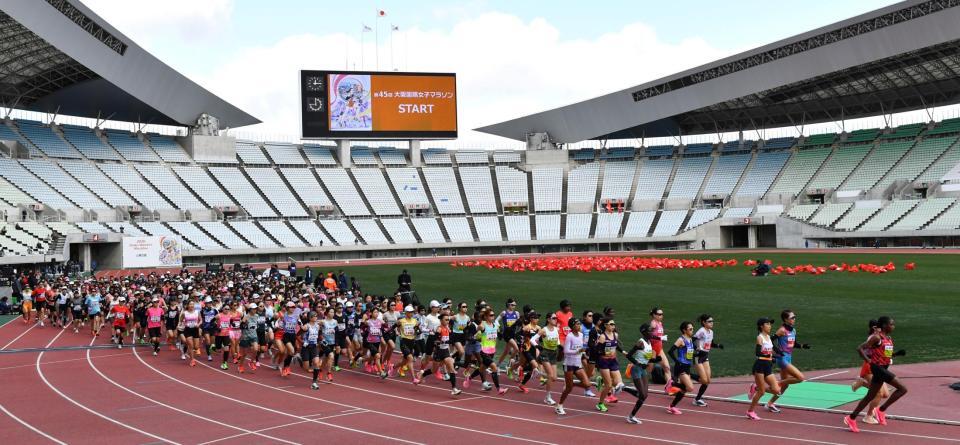 一斉にスタートする選手たち（撮影・中田匡峻）