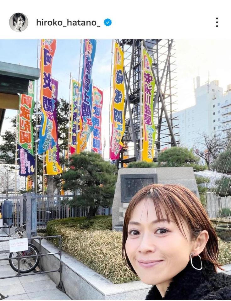 畑野ひろ子のインスタグラム（＠ｈｉｒｏｋｏ＿ｈａｔａｎｏ＿）から