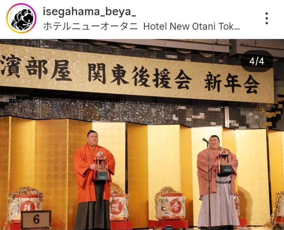 伊勢ケ浜部屋後援会のインスタグラム（＠ｉｓｅｇａｈａｍａ＿ｂｅｙａ＿）から