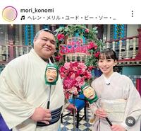 杜このみのインスタグラム（＠ｍｏｒｉ＿ｋｏｎｏｍｉ）から