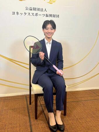 米山稔賞を受賞した宮崎友花＝２０２５年６月